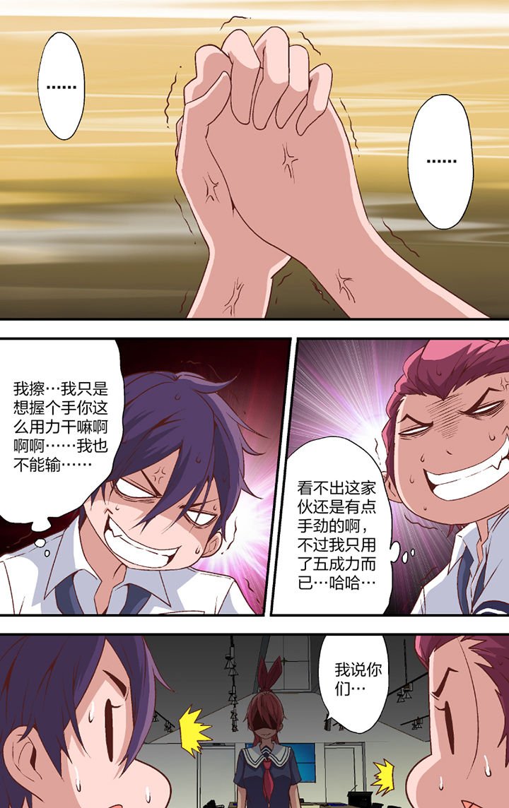 第21章：