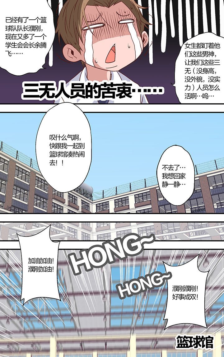 第22章：