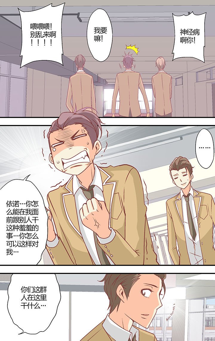 第27章：