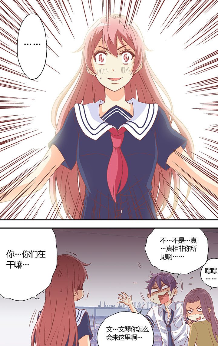 第34章：