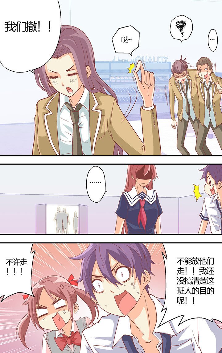 第34章：
