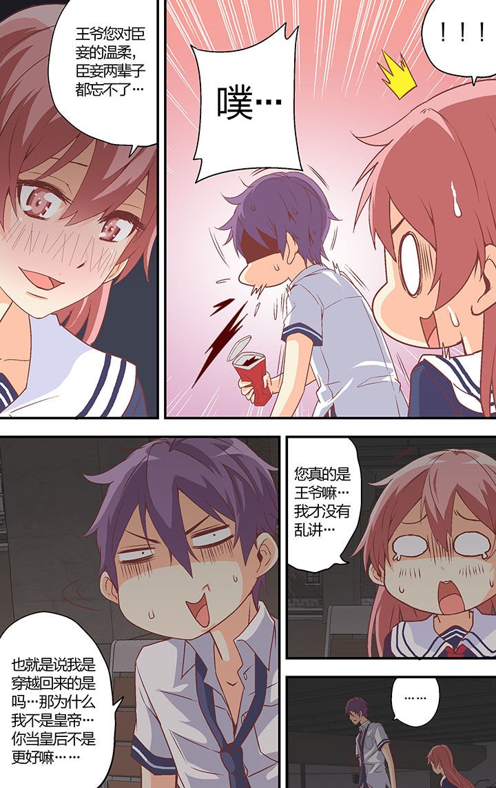 第34章：
