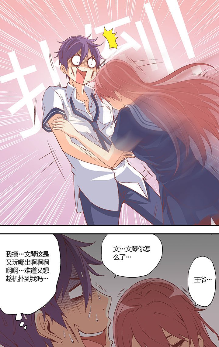第34章：