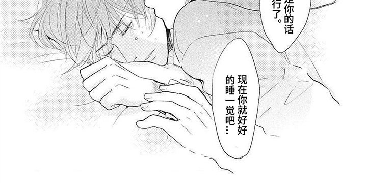 第6章：好好玩耍