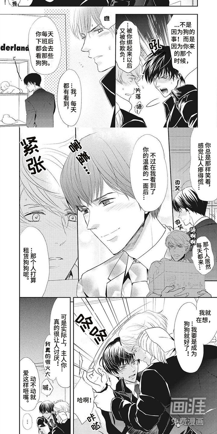 第9章：很有效