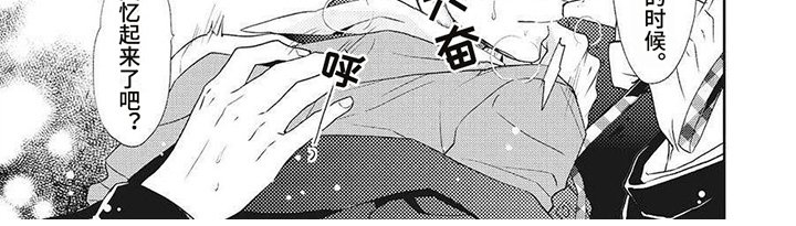 第9章：很有效