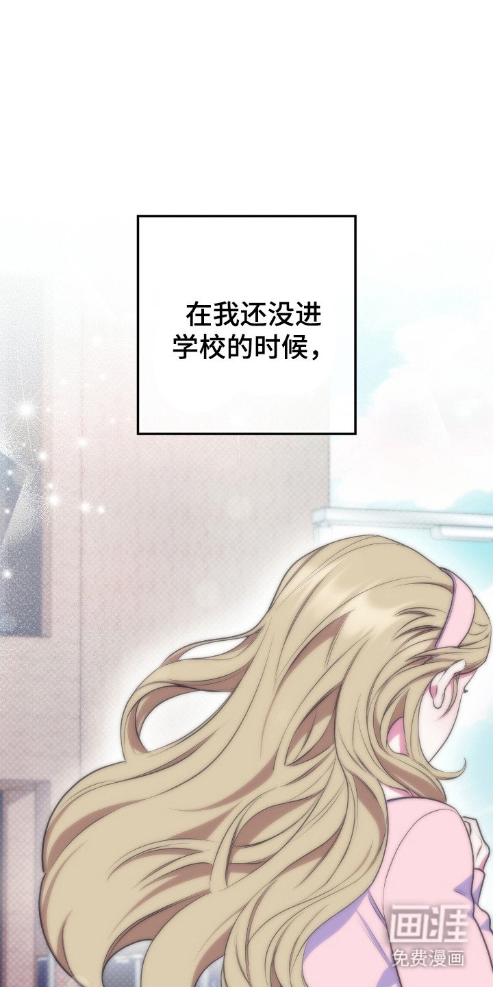 第10章：很帅