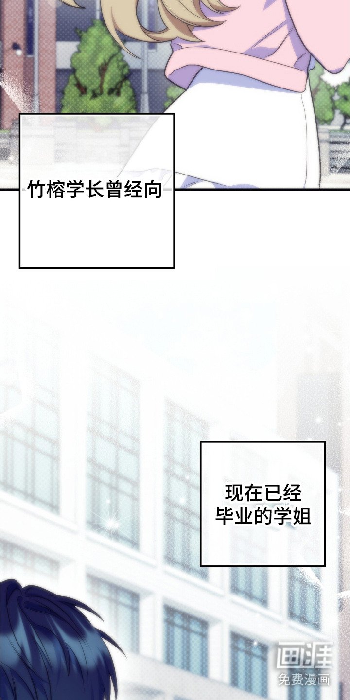 第10章：很帅