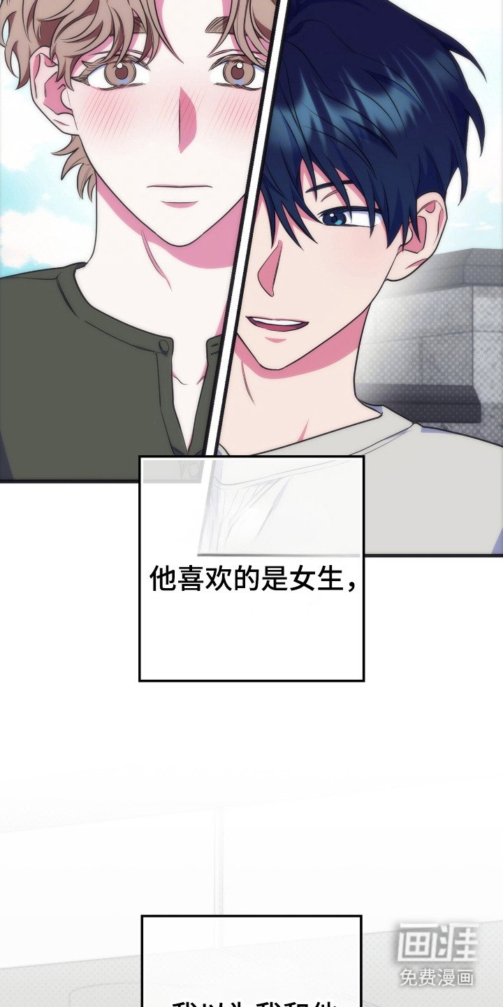 第10章：很帅