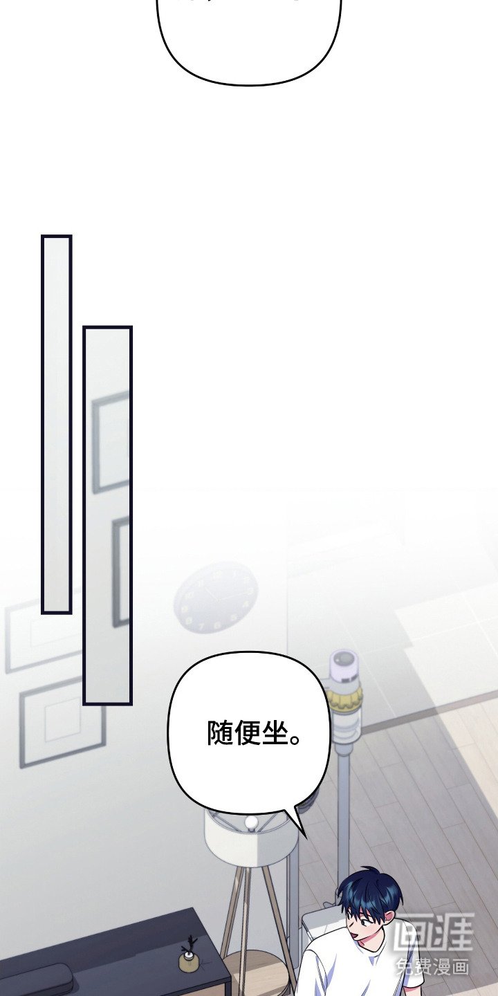 第10章：很帅