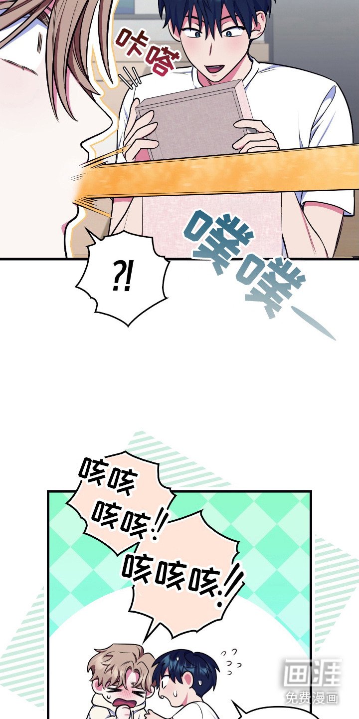第11章：紧张