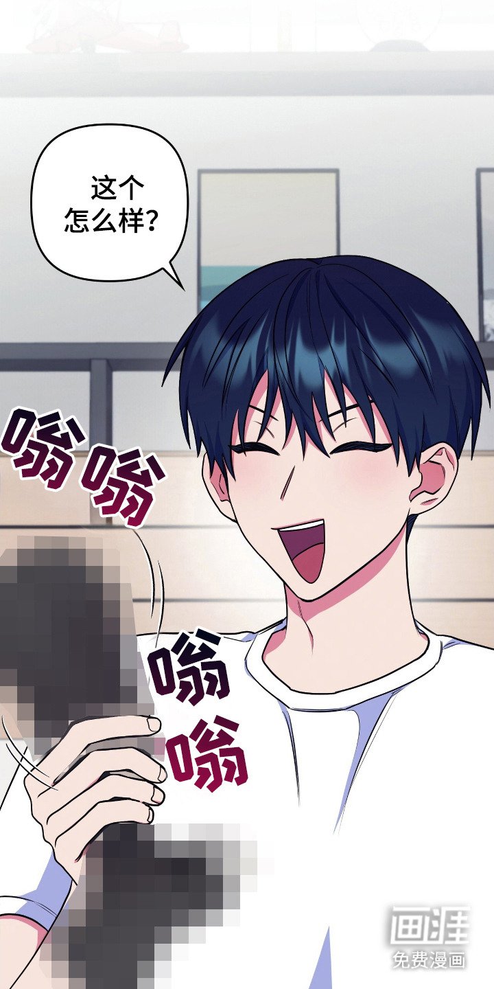 第11章：紧张