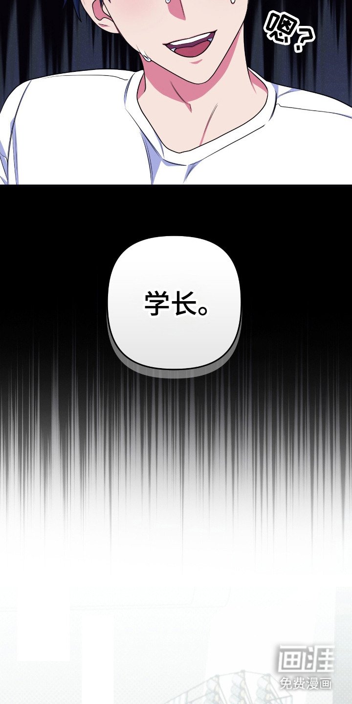 第11章：紧张
