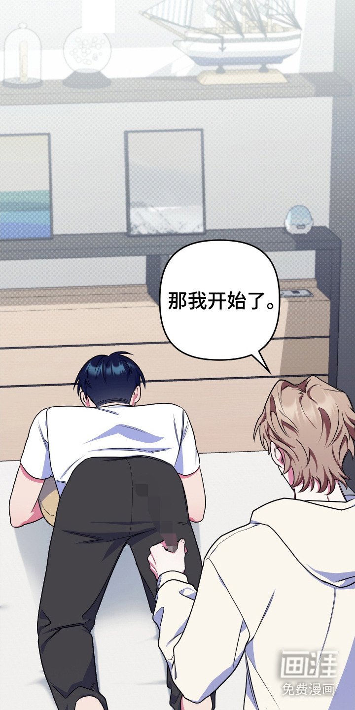 第11章：紧张