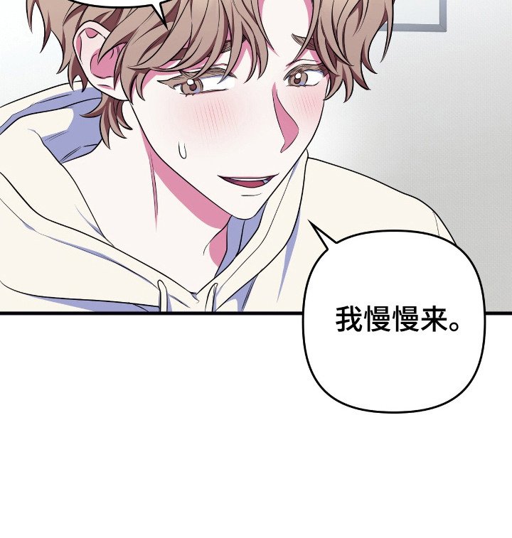 第11章：紧张