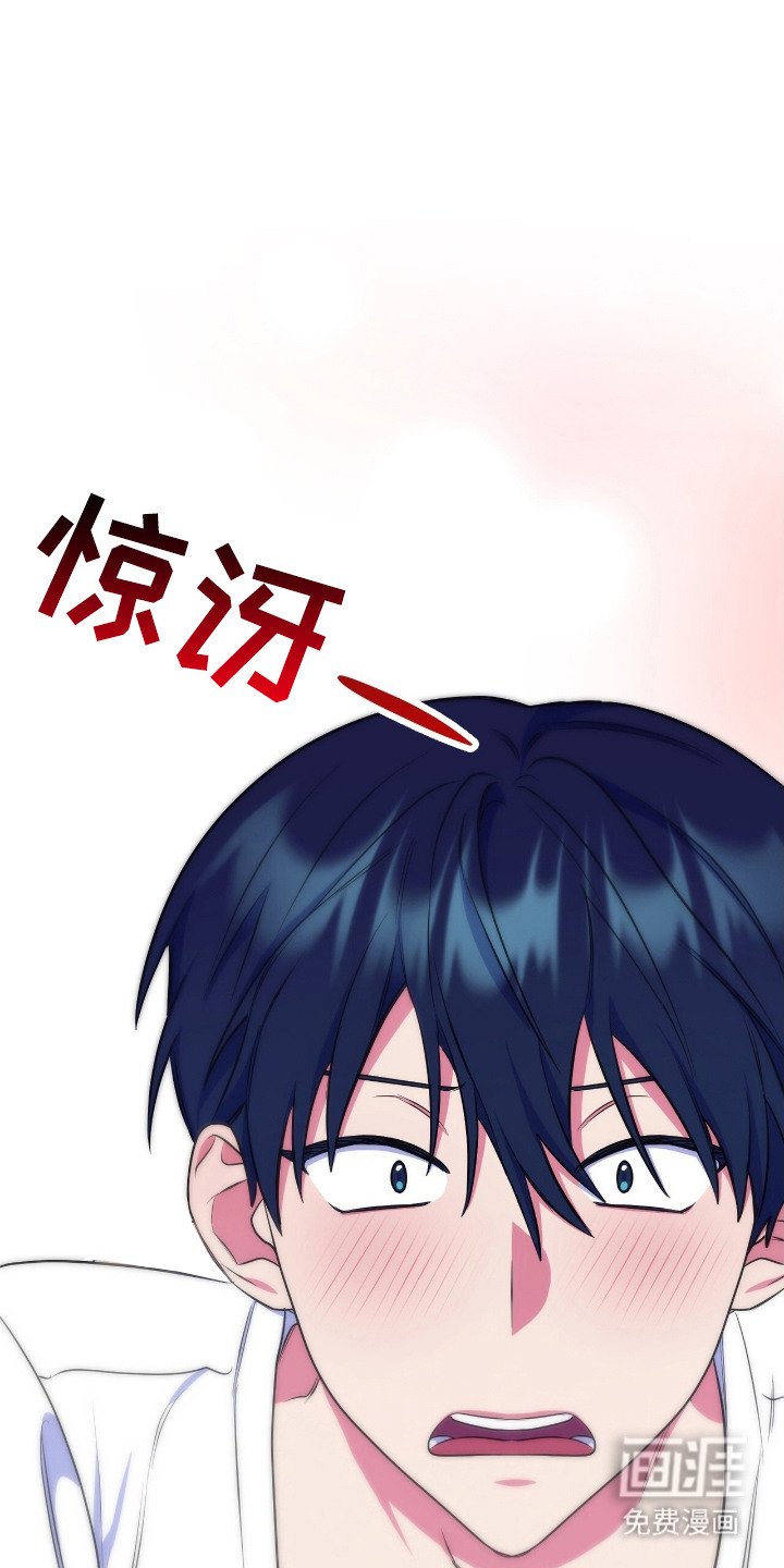第12章：真好看