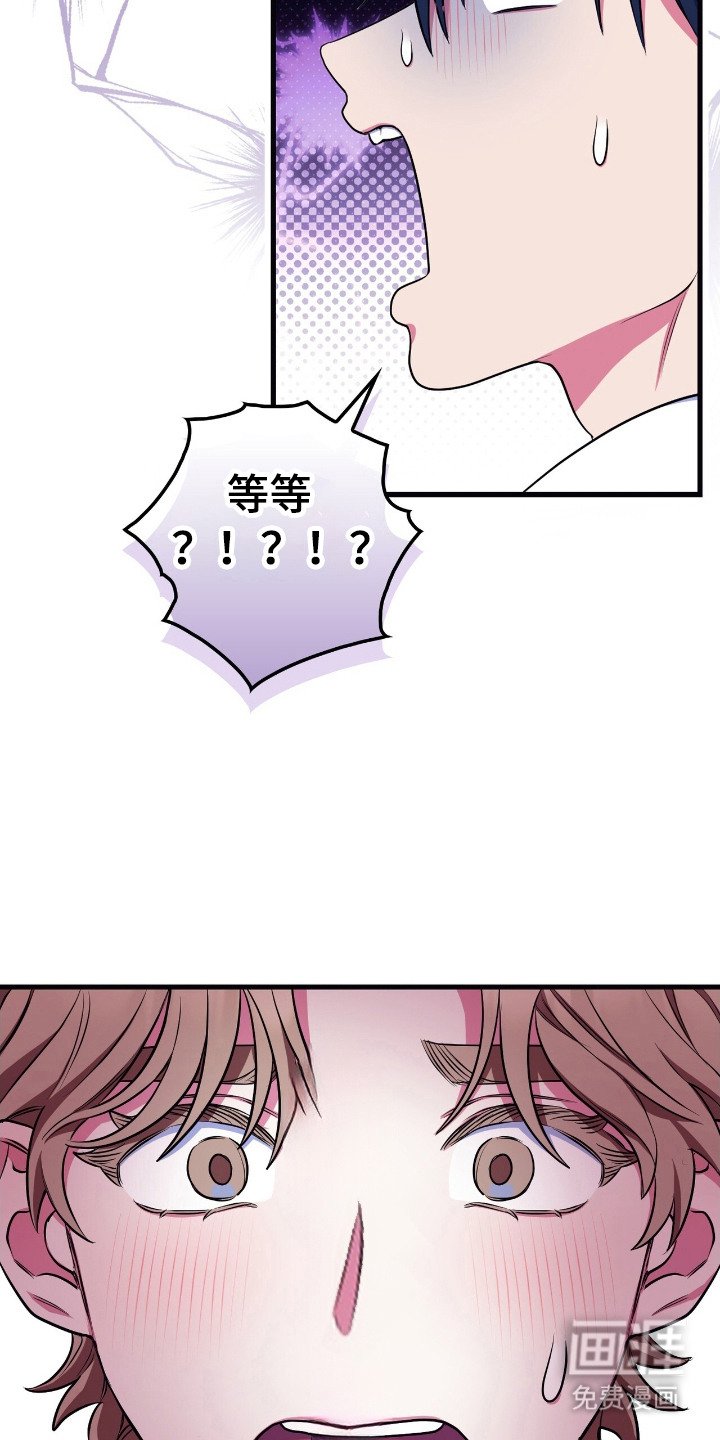 第12章：真好看