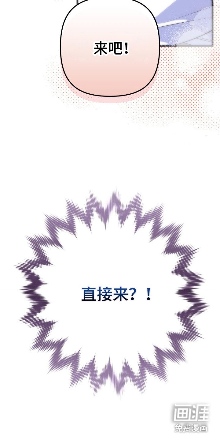 第12章：真好看