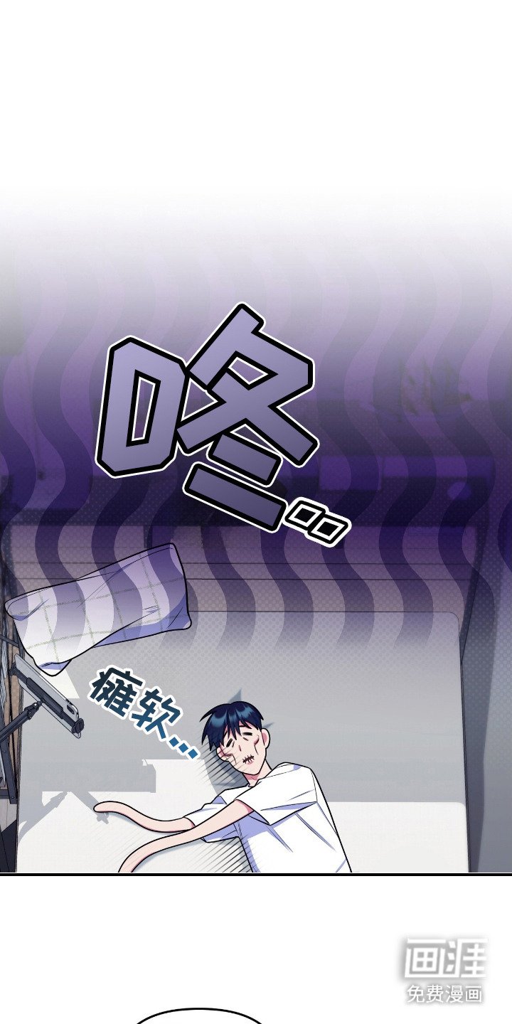第13章：无语的天赋
