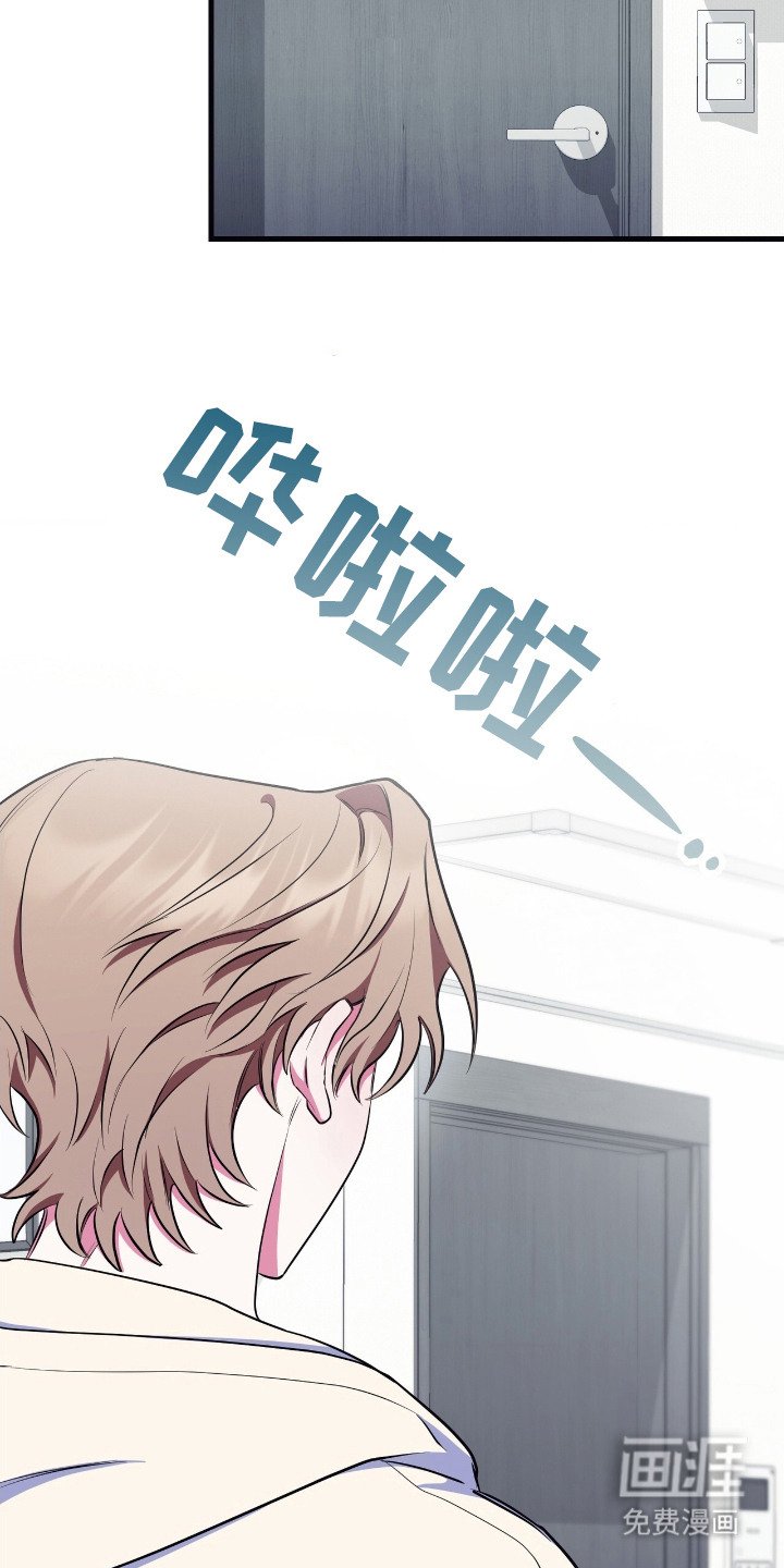 第13章：无语的天赋