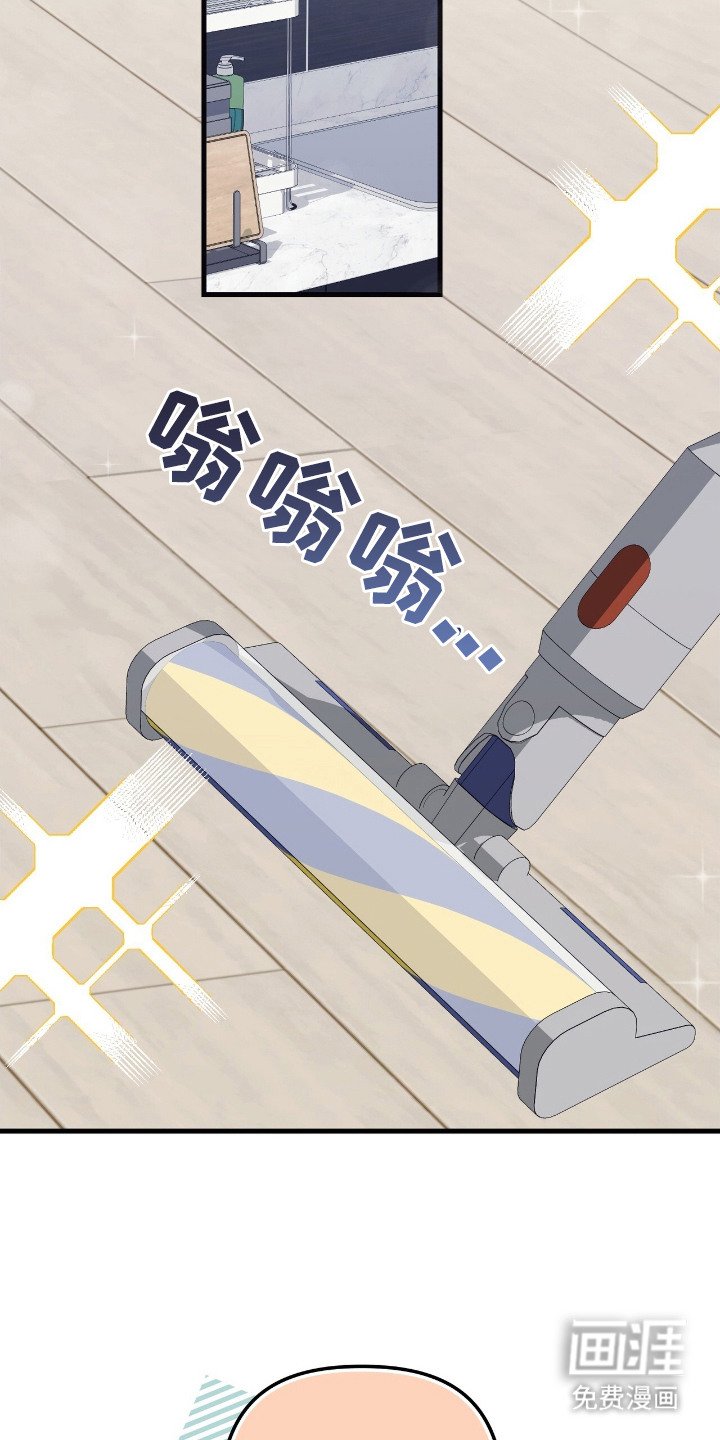 第13章：无语的天赋