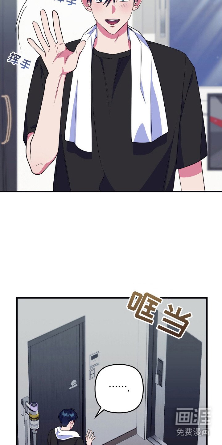第13章：无语的天赋