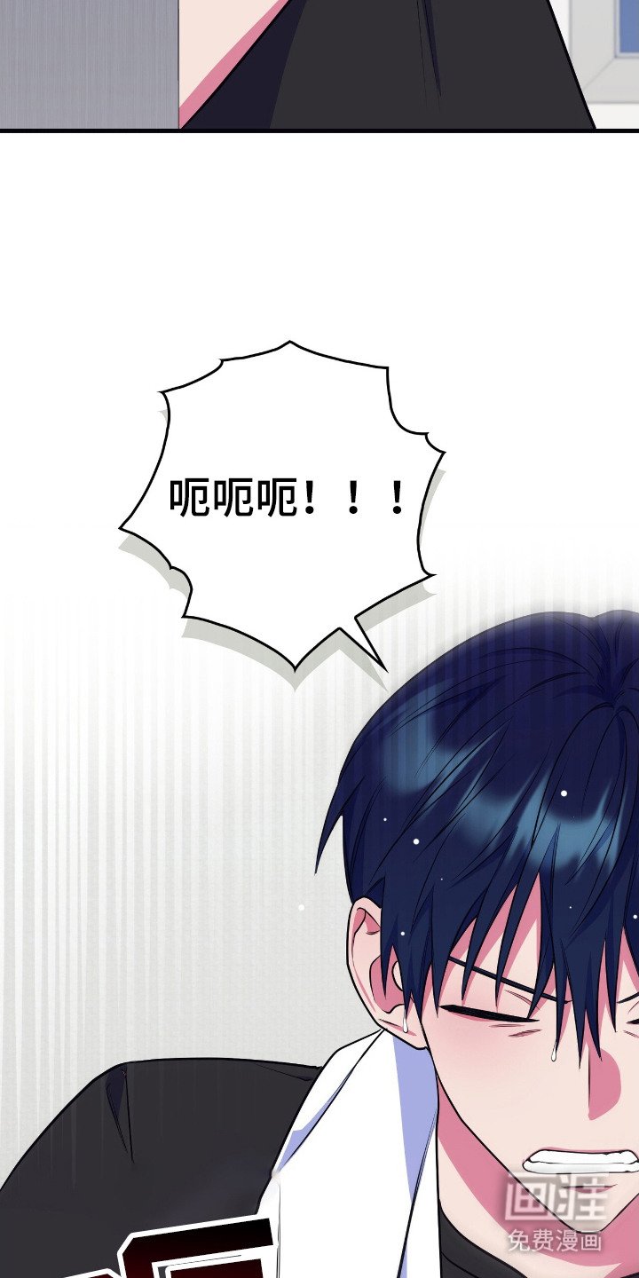 第14章：慢慢接受