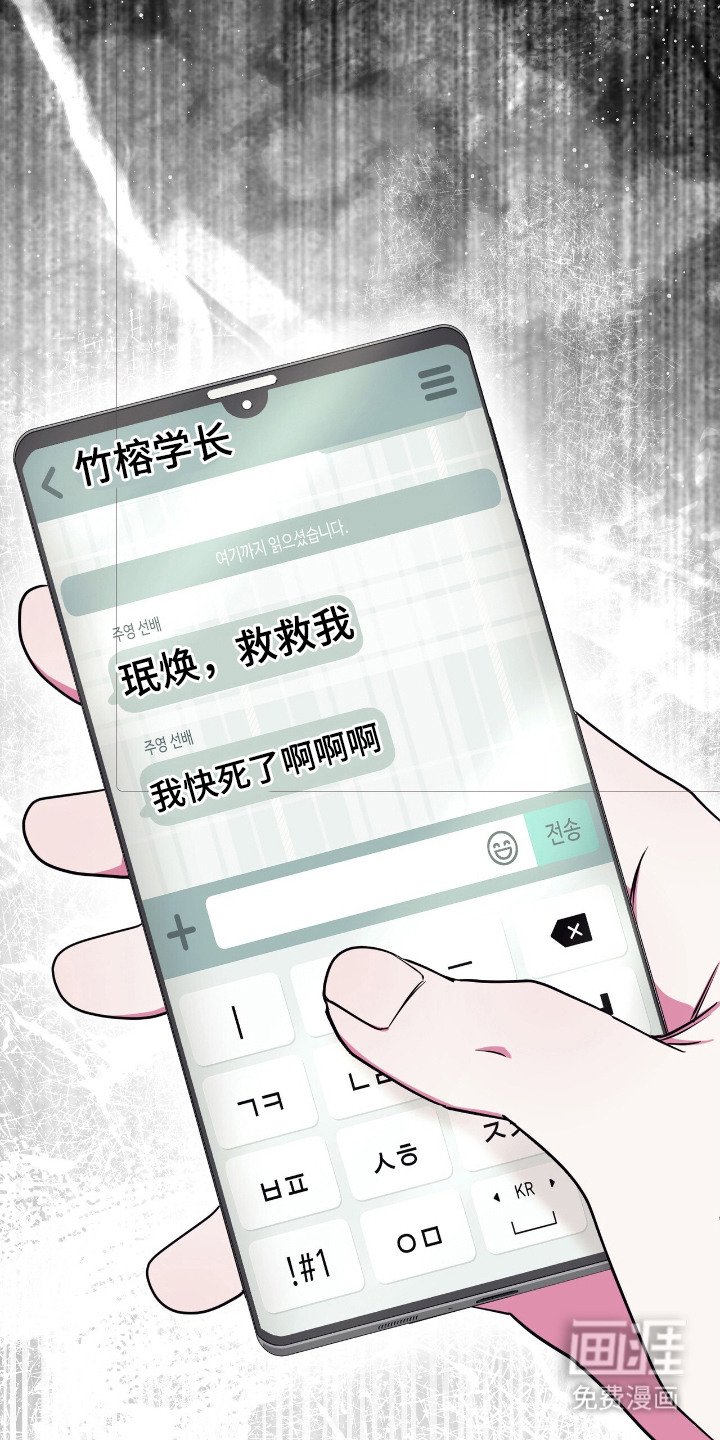 第15章：写评价