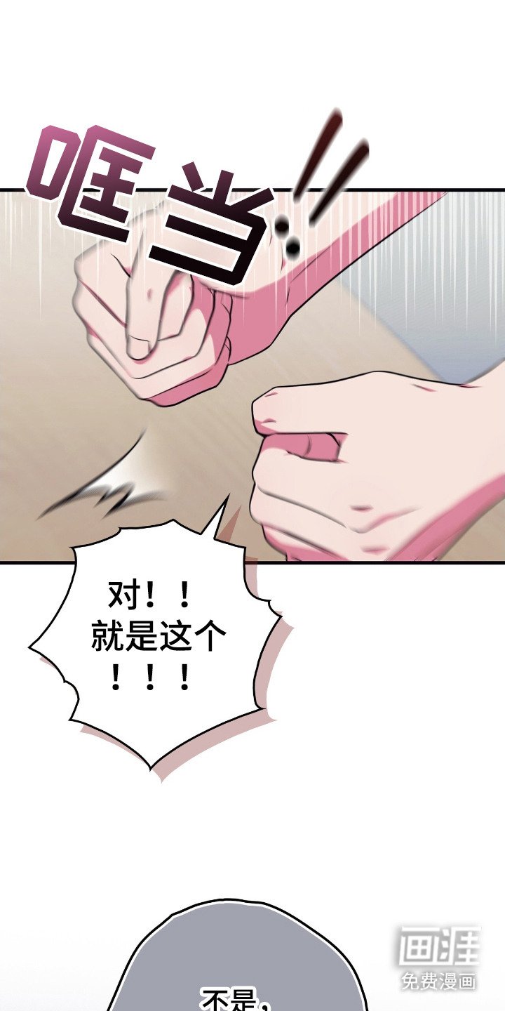 第15章：写评价