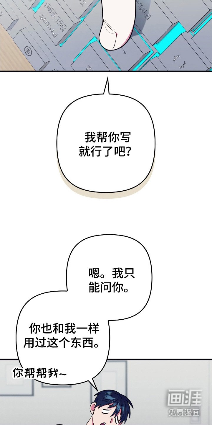 第15章：写评价