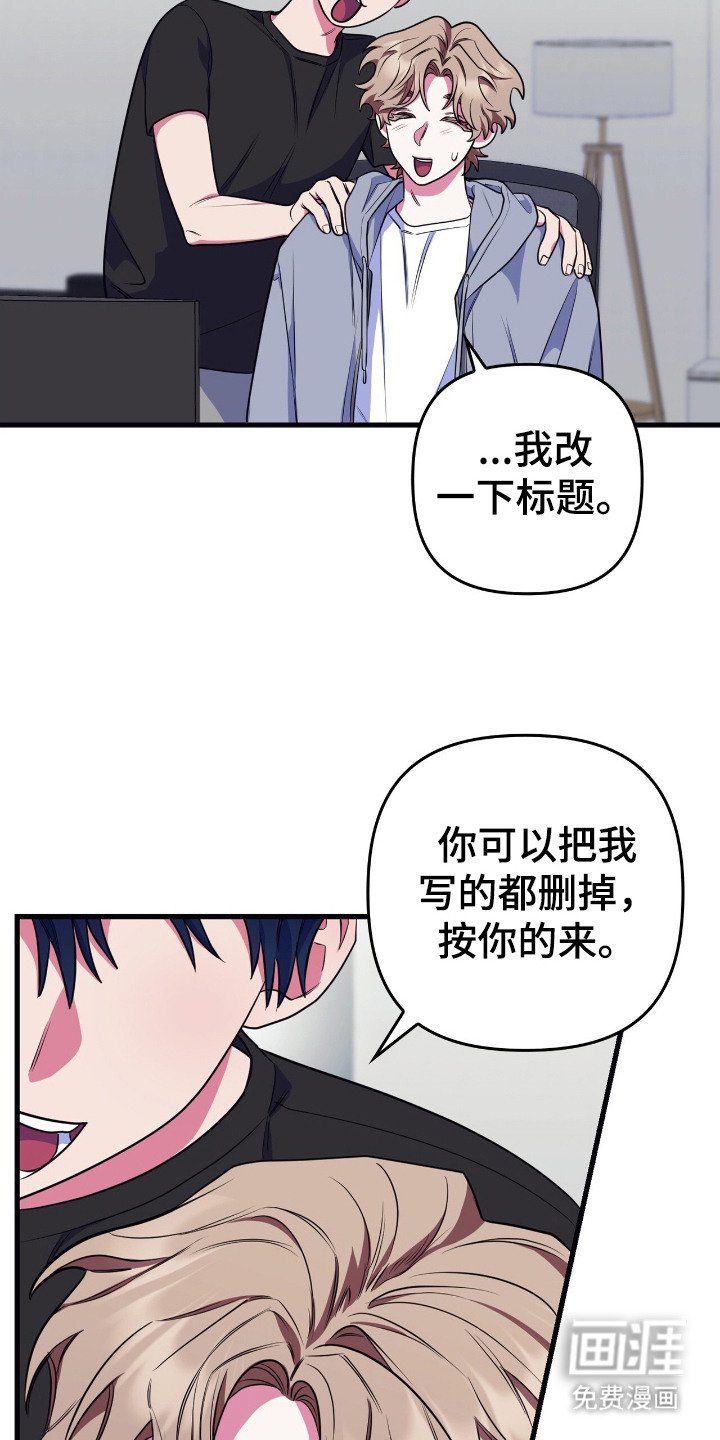 第15章：写评价