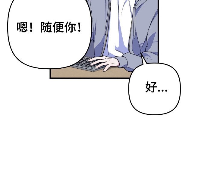 第15章：写评价