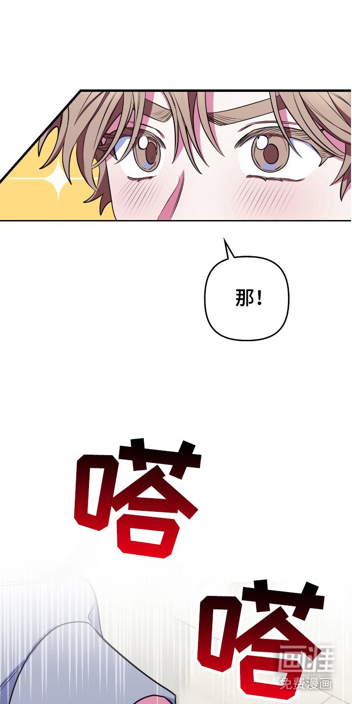 第16章：认真模式