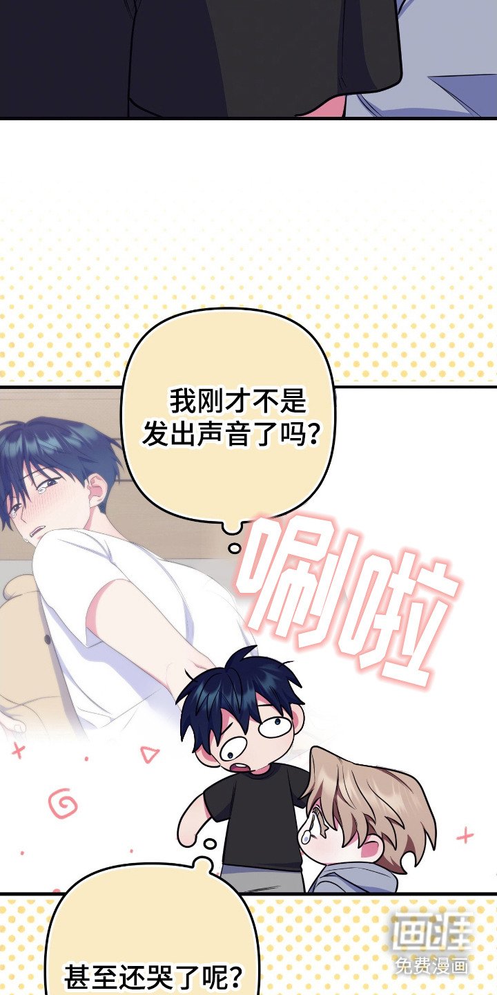 第16章：认真模式