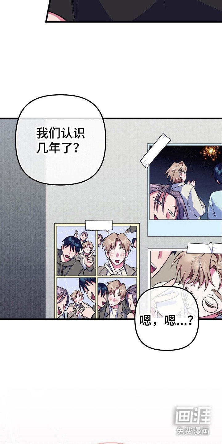 第16章：认真模式
