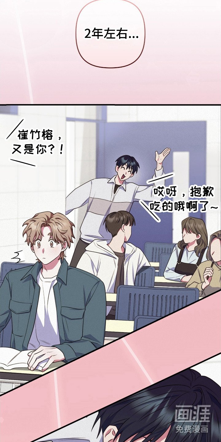 第16章：认真模式