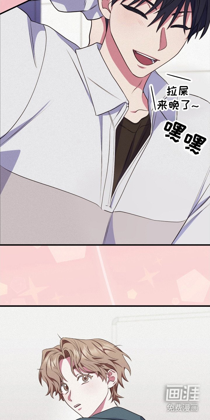 第16章：认真模式