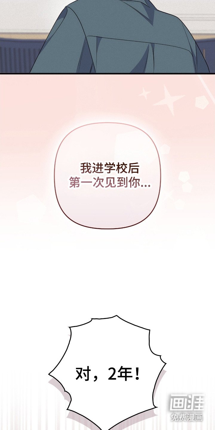 第16章：认真模式