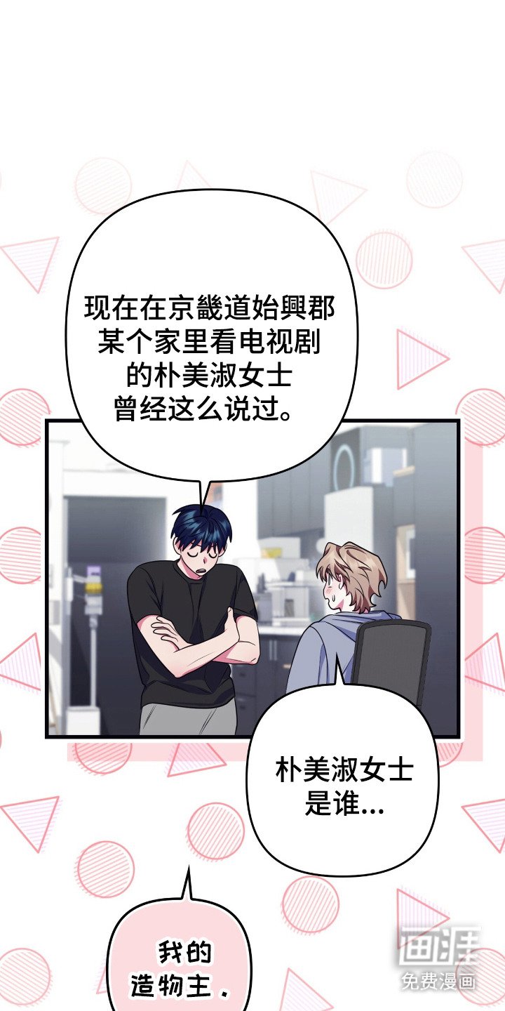 第17章：并不为难