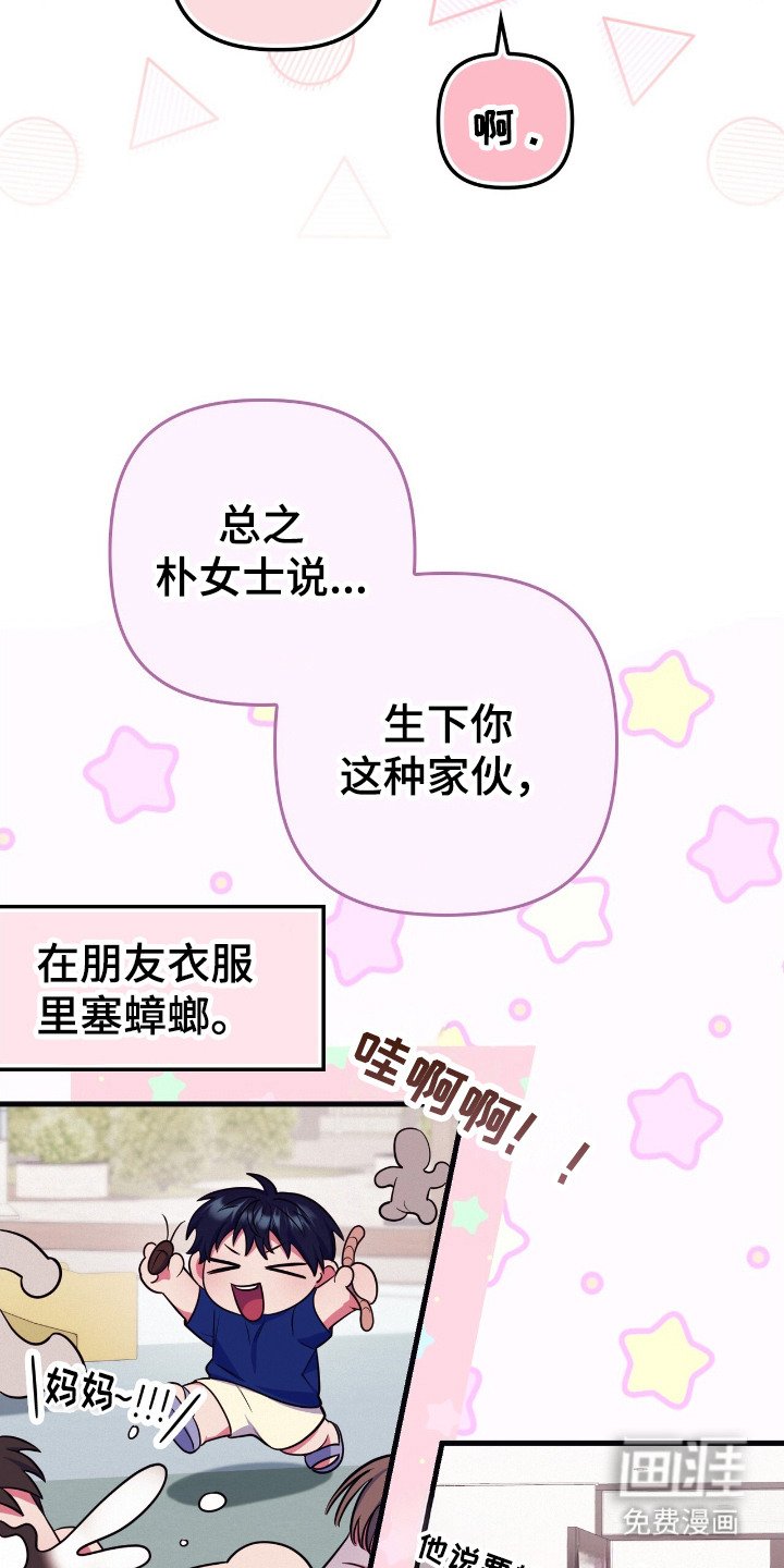 第17章：并不为难