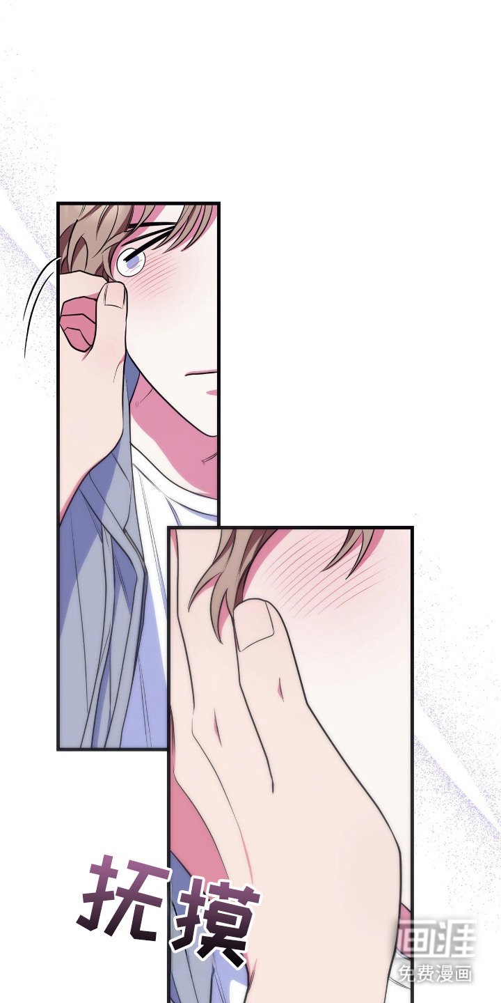 第17章：并不为难