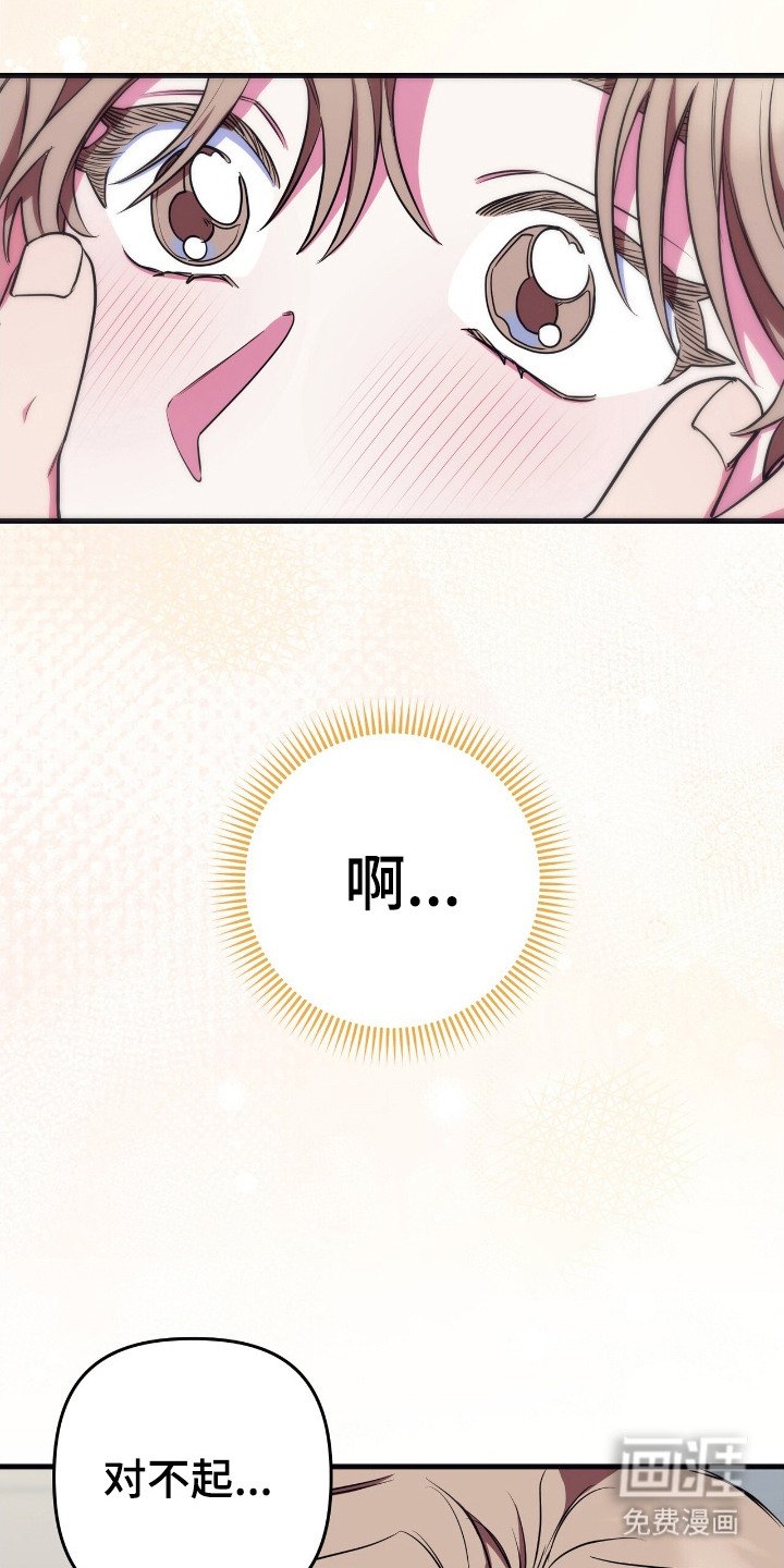 第17章：并不为难