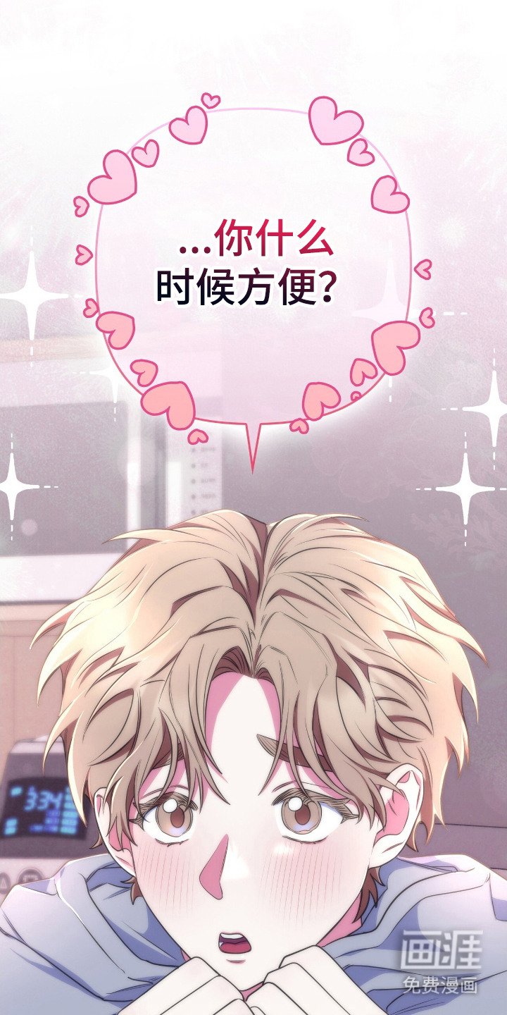 第17章：并不为难