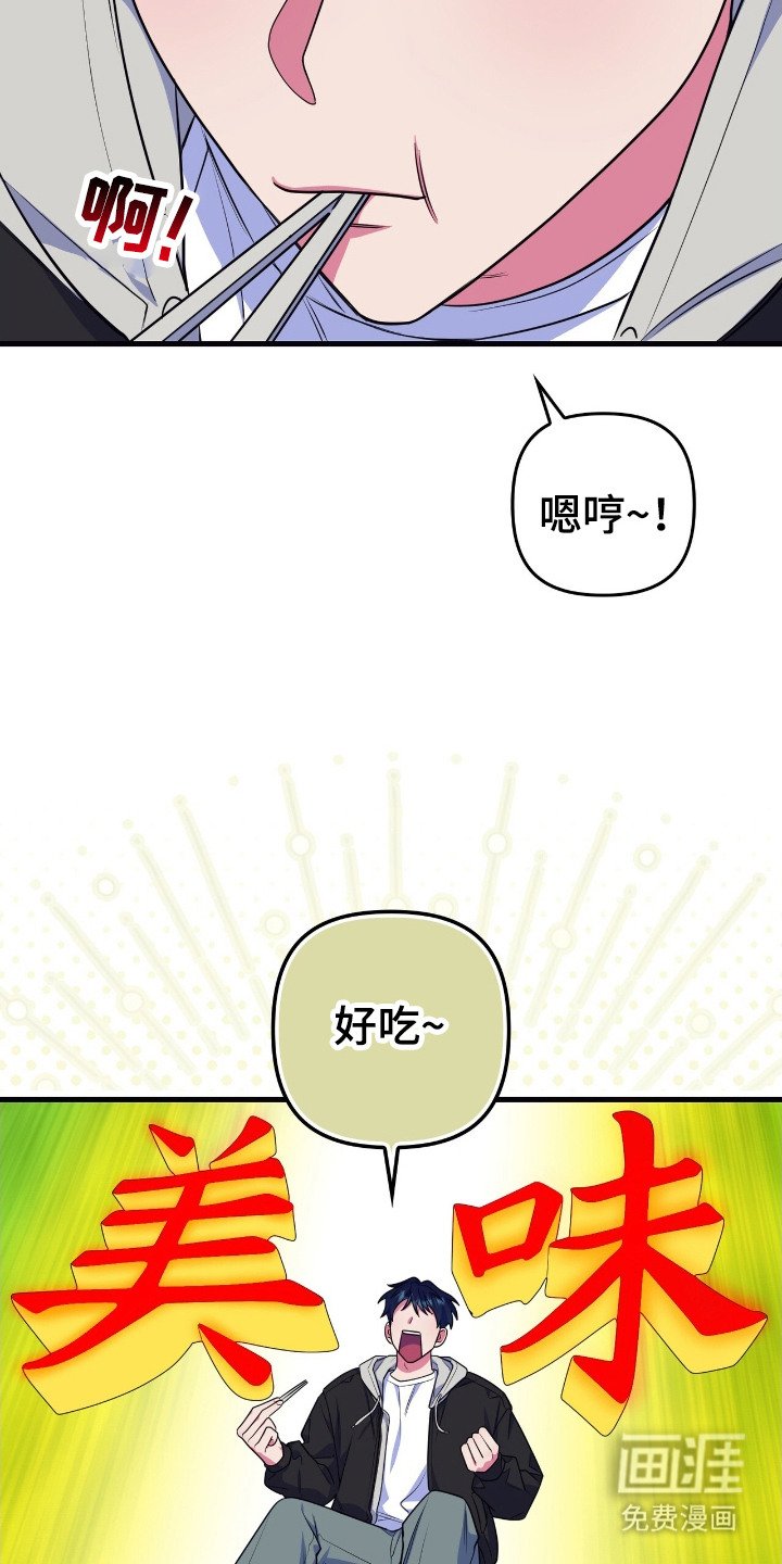 第18章： 警告