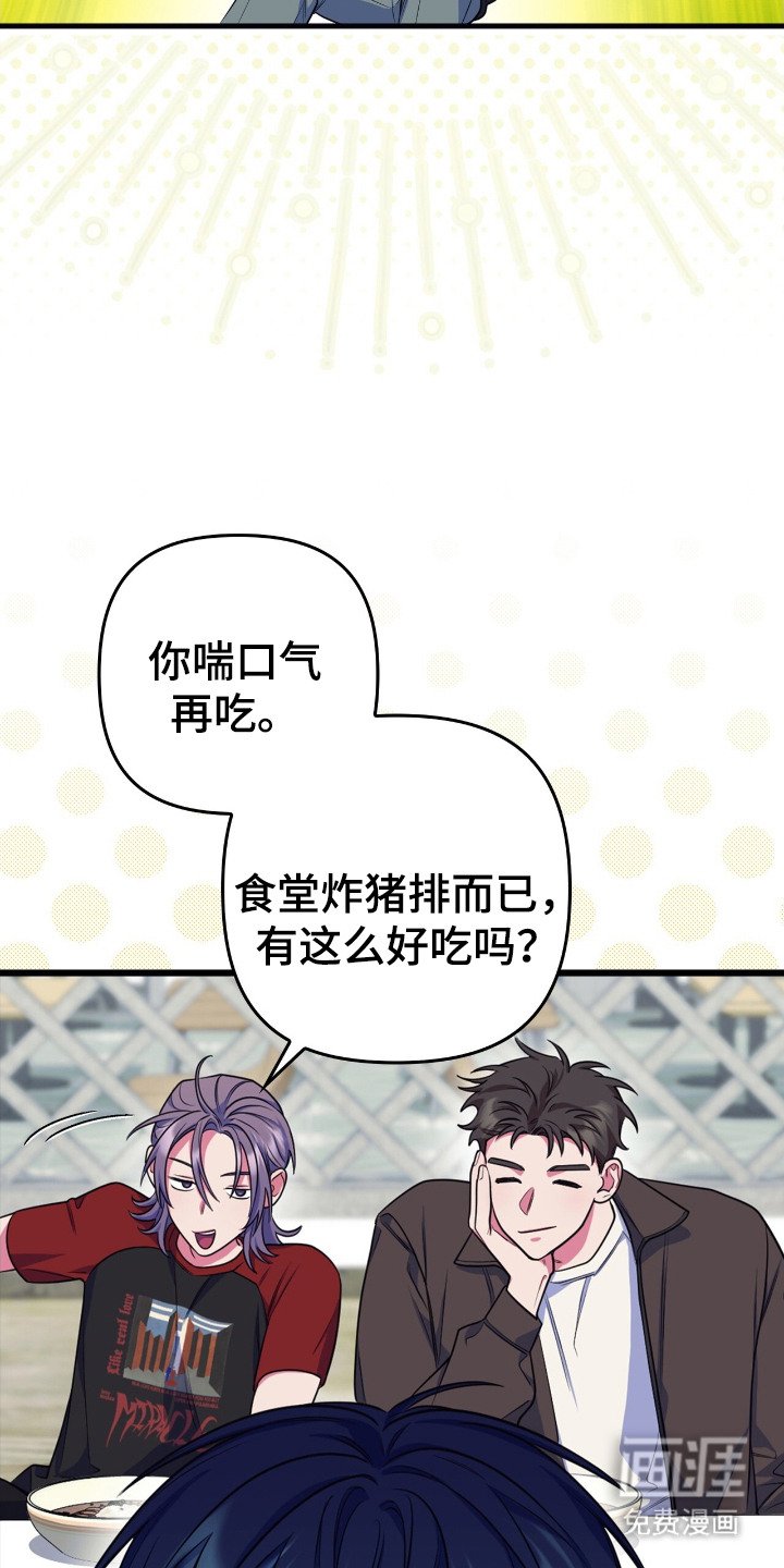 第18章： 警告