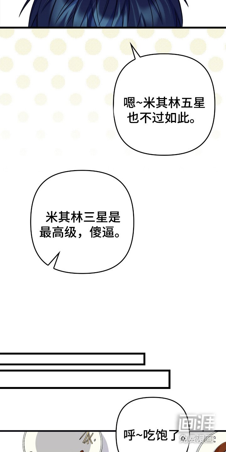 第18章： 警告
