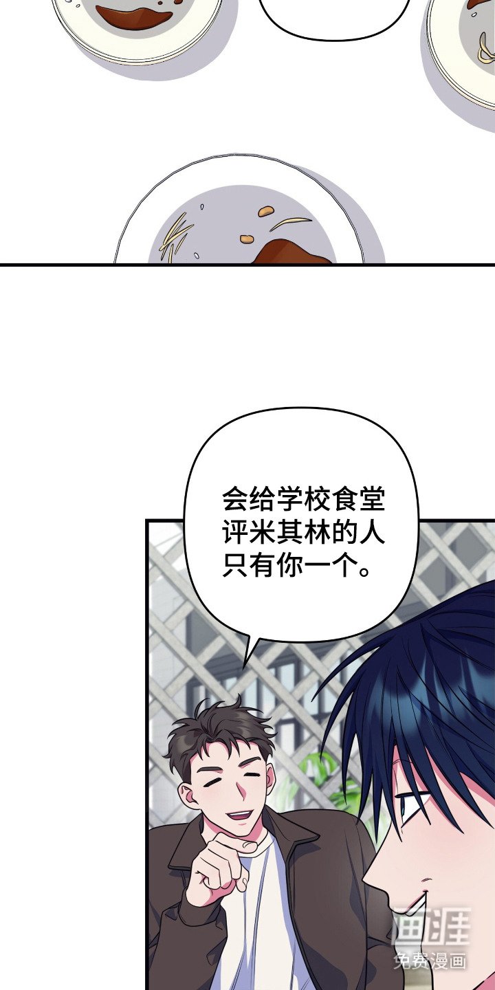 第18章： 警告