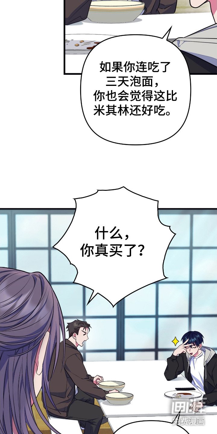 第18章： 警告