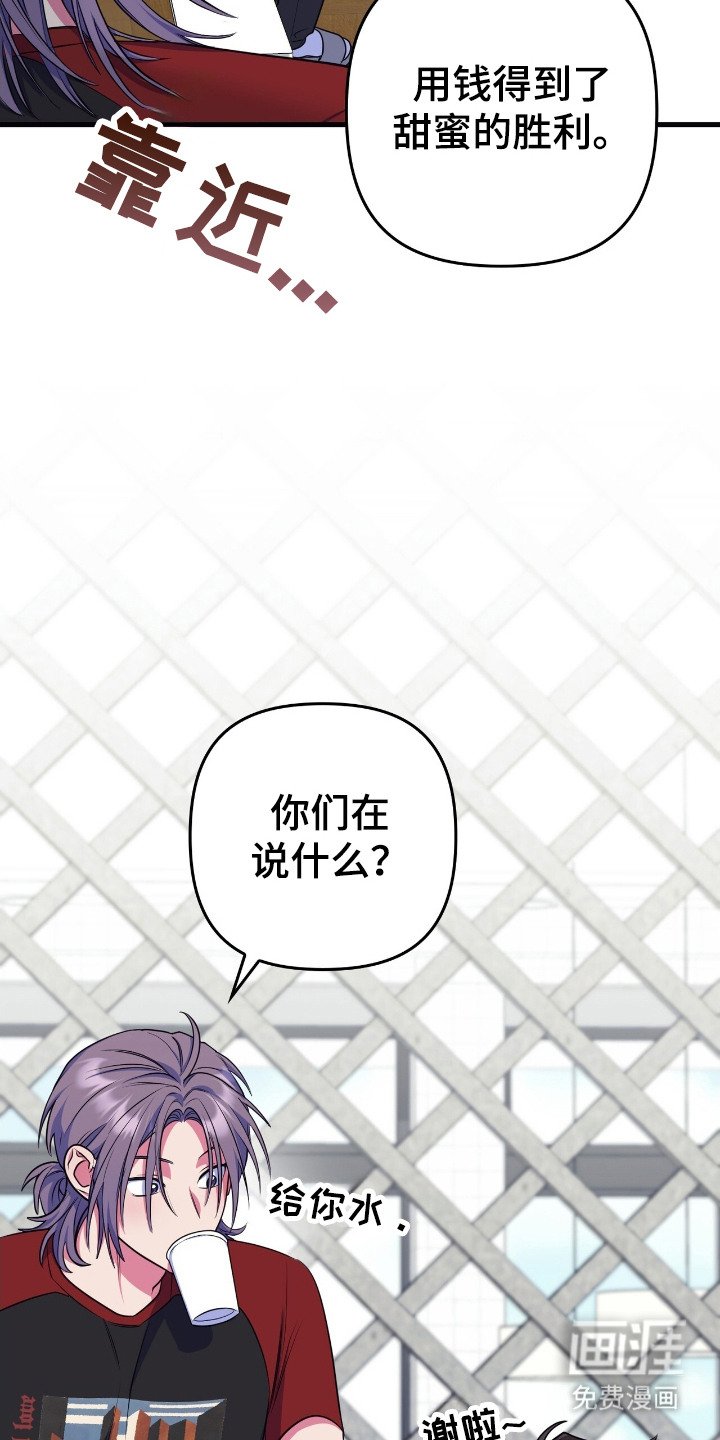 第18章： 警告