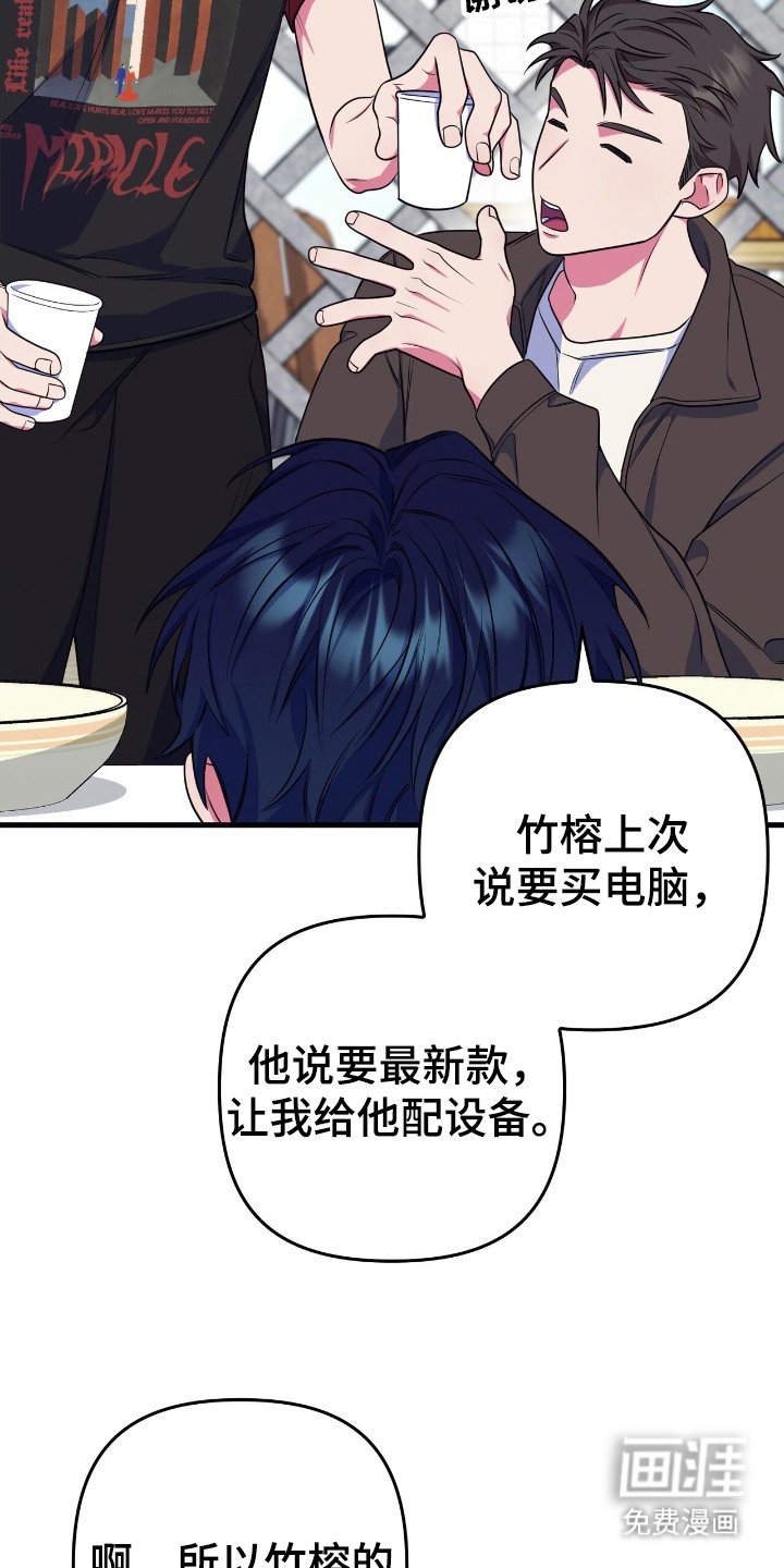 第18章： 警告